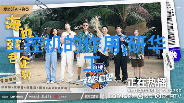 铝单板的应用与优势探究