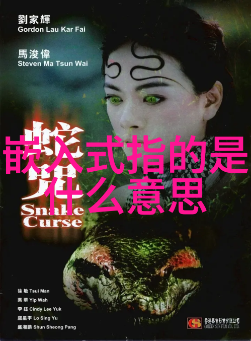 环境保护-小型废气处理机绿色技术革新者