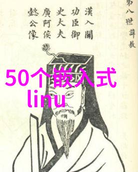对对于家庭日常使用环氧 乙烷是不是一个安全有效的杀菌方法
