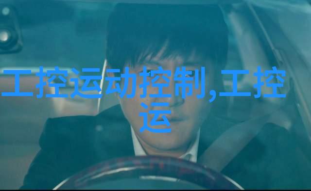 岁月不识人心情感的深度与时光的无常时间与内心世界的错综复杂