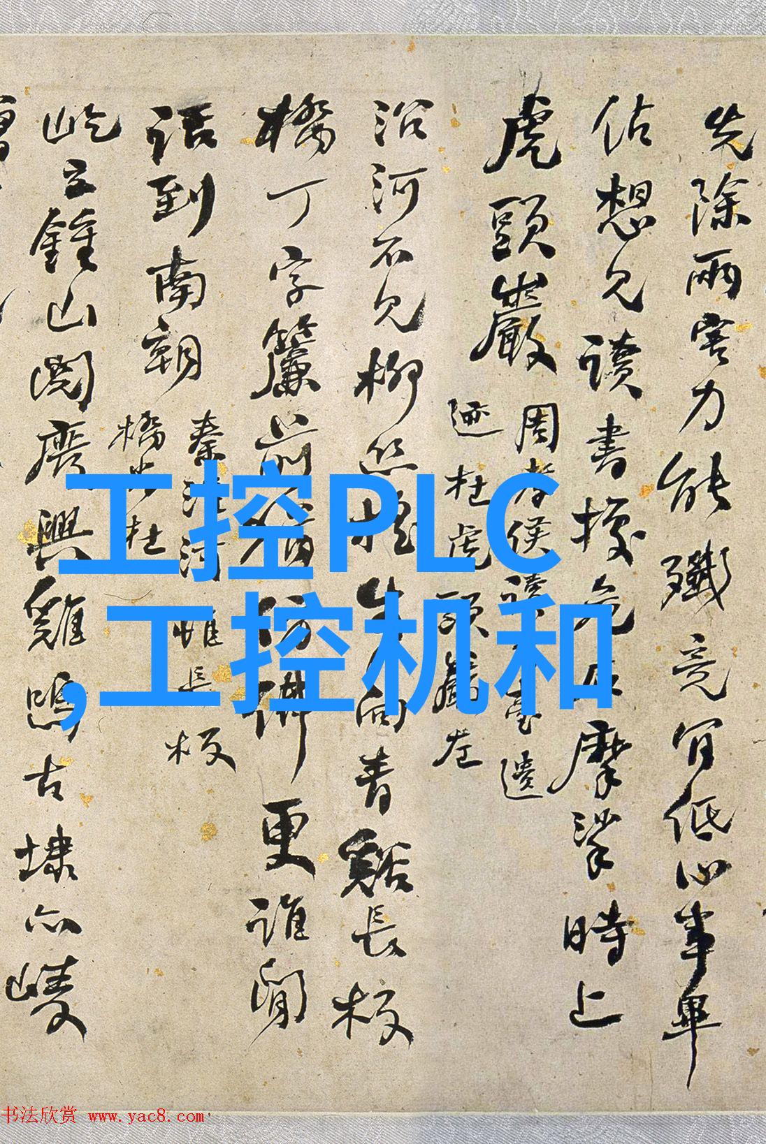 葡萄成熟时的免费观赏揭秘自然恩赐的美好