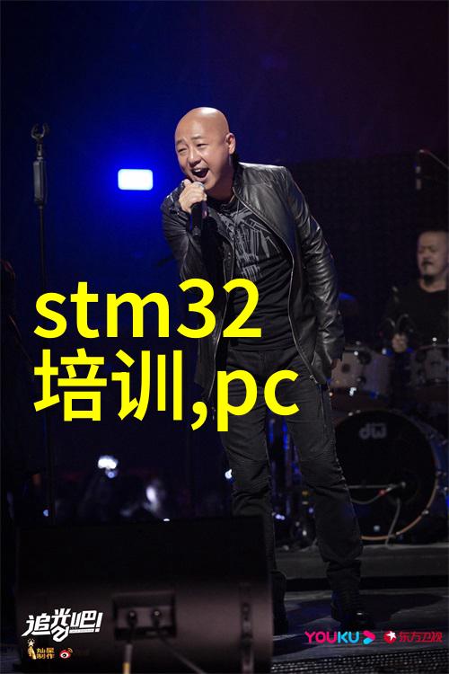 工业纯水处理设备的选择与应用概述