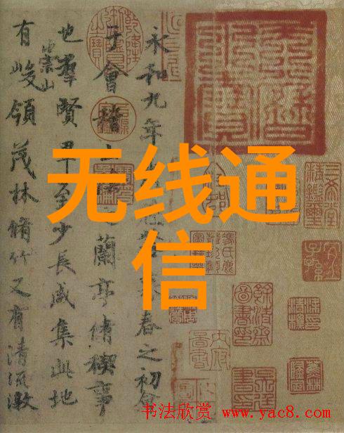 ARM技术-ARM工控机智能化与效率的双刃剑
