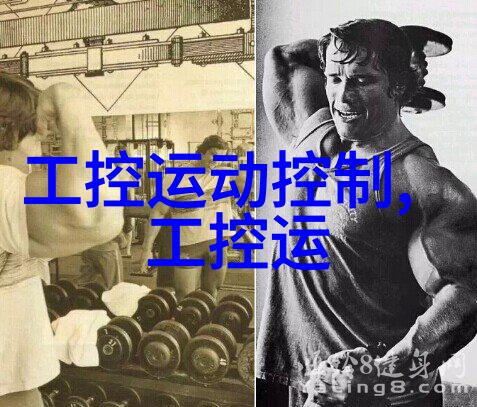 探秘启辰原厂配件专卖店为什么选择正品更重要