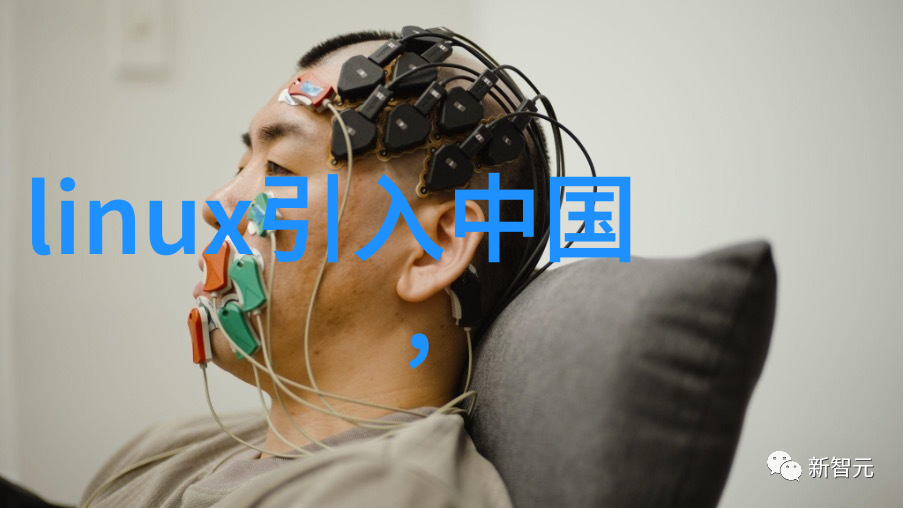 消毒设备图片-清洁无垠揭秘消毒设备的精彩瞬间
