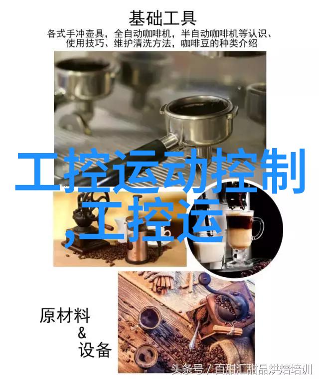 主题我来解释一下嵌入式系统的概念吧