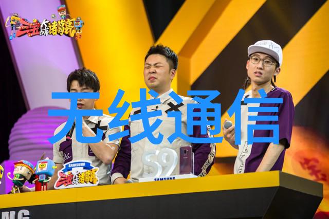 我嵌入式系统它到底算不算是计算机