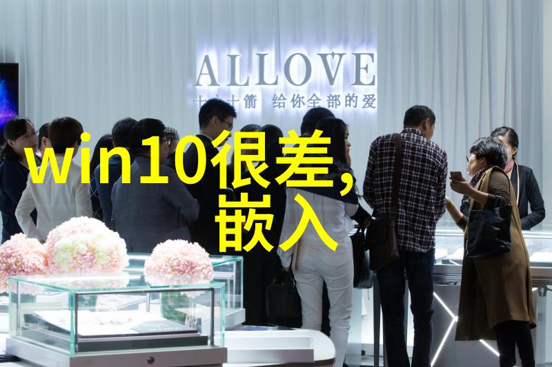 小型防水涂料生产设备我来告诉你如何选择一套省钱又实用的设备