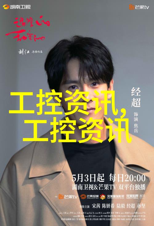 化工膜及膜组件高效分离净化技术