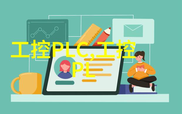 嵌入式工程师证书含金量 - 深度探究嵌入式技术专业资格认证的市场价值与职业前景