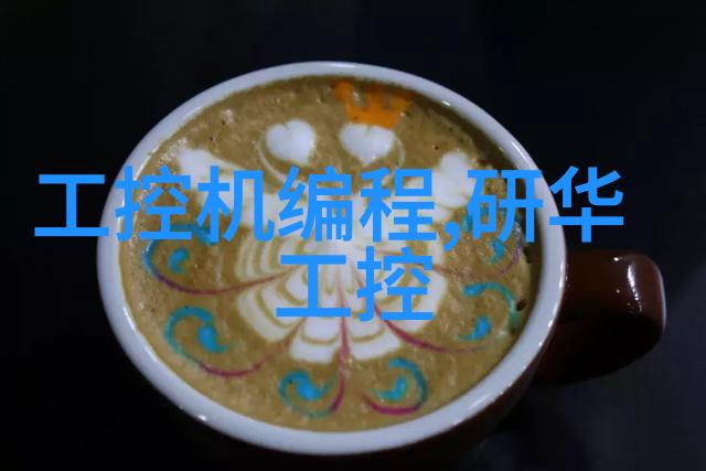 校园清新实验室污水处理设备的经济选择
