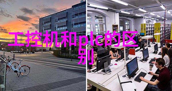 嵌入式软件开发实战指南