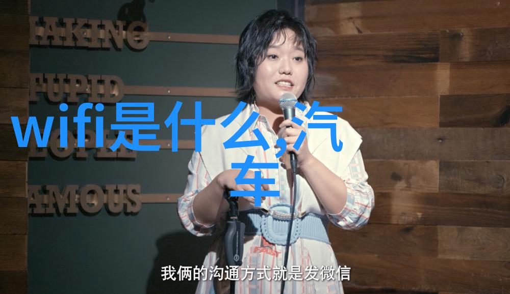 螺旋式输送机安全操作指南及预防措施