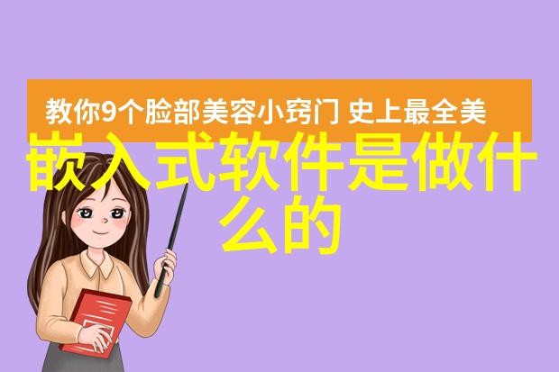 喷漆房设计方案我的小工厂变身空间美学大师了