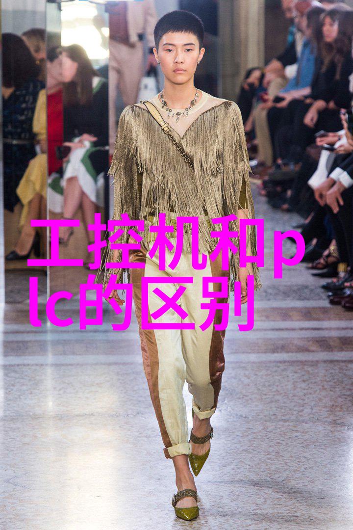 嵌入式工程师证书金字塔下的砂砾