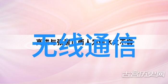 密室中的配件密码广汽丰田原厂之谜