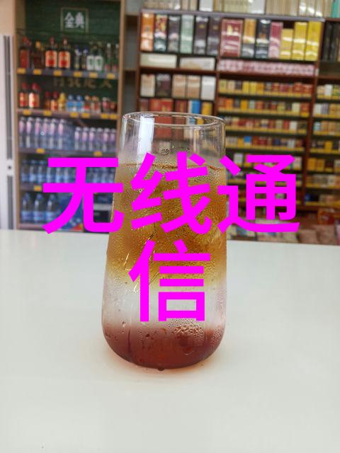 微型工控机工业智能的新纪元