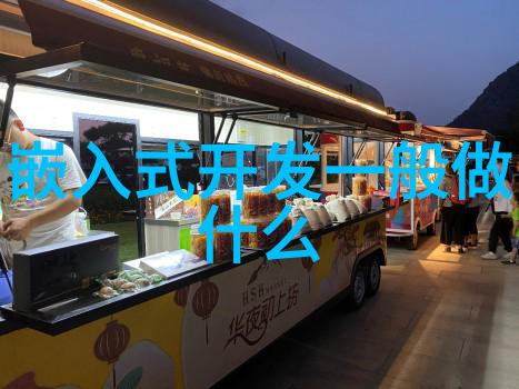 数字热潮不减 工业智能化将何去何从