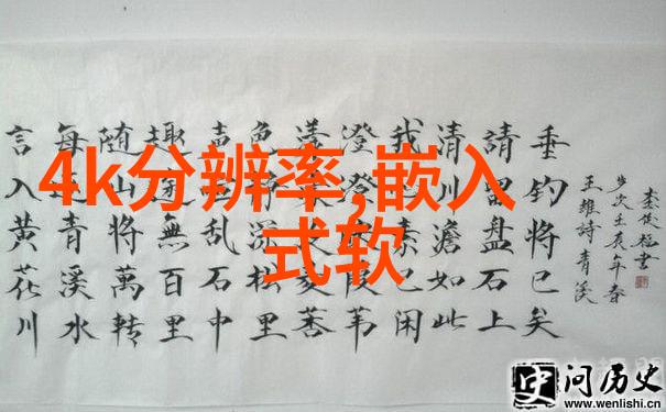 不锈钢波纹管和编织管哪个好老张这就告诉你