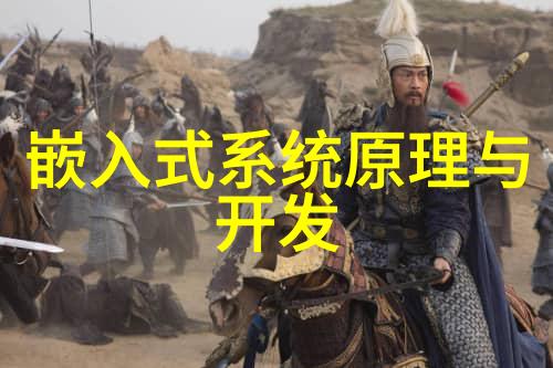 智能手机是智能可穿戴设备吗我手里的智慧探索手机与可穿戴的边界