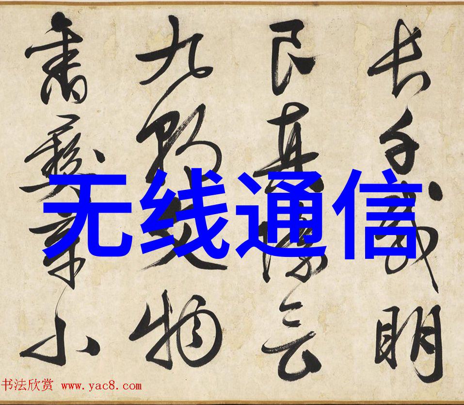 管式螺旋输送机的应用与优势分析