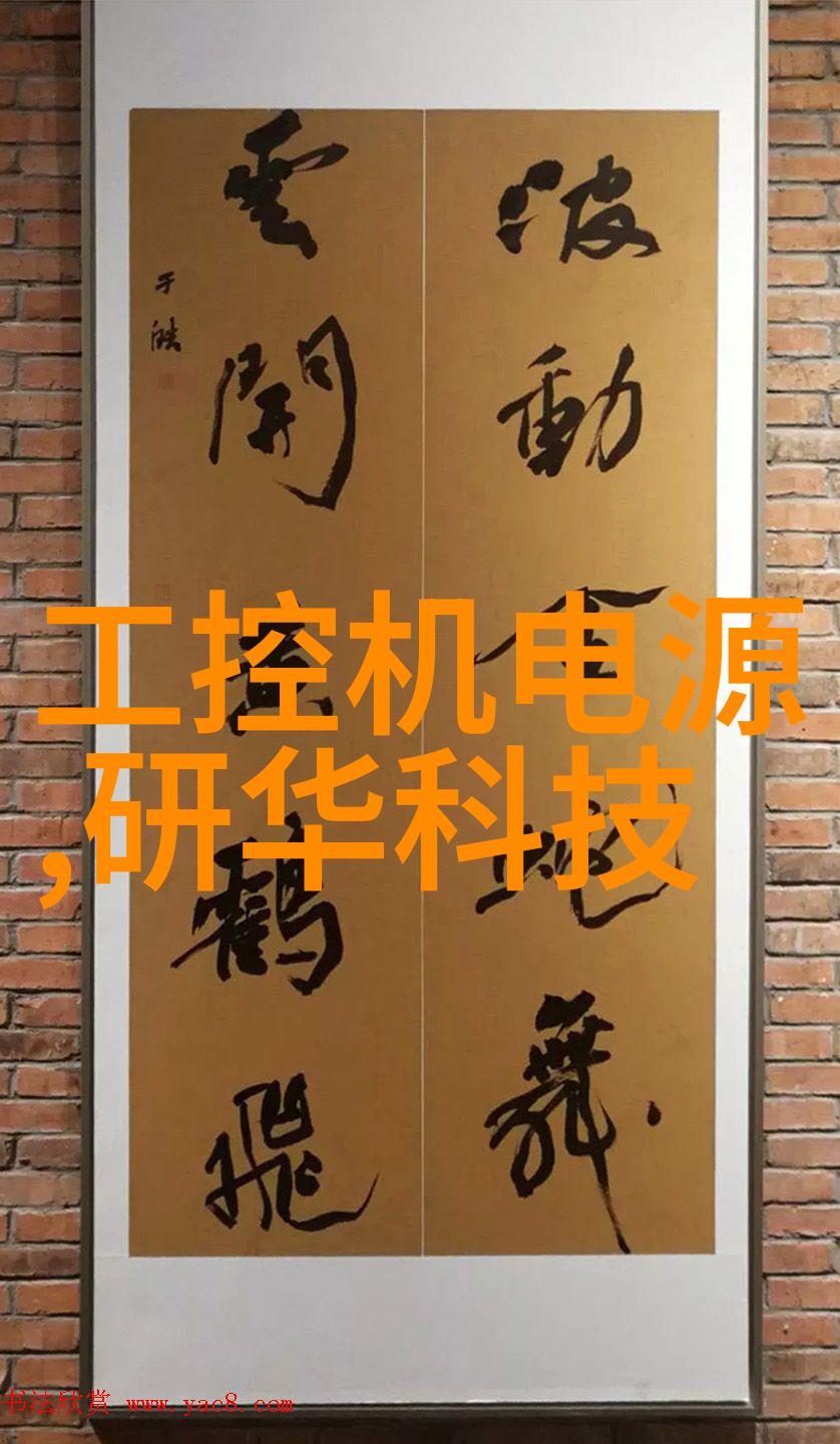 高效蒸发技术的革命浓缩过程中的新纪元