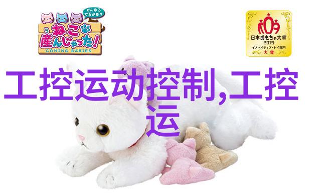 掩面之谜灭菌的必要性探究