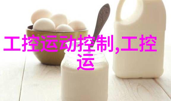 机智的芯片嵌入式系统的搞笑导读