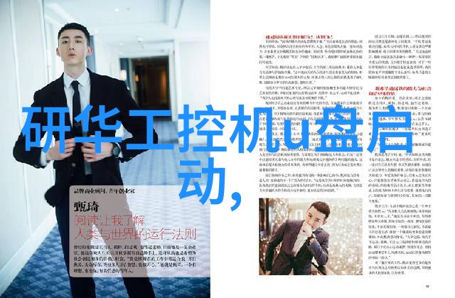 中国不锈钢制品生产基地中国不锈钢工业的强势发祥地