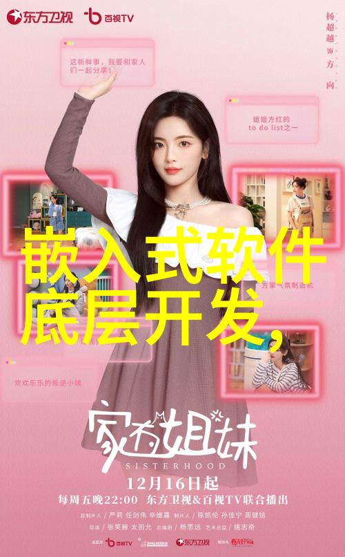 实验室喷漆房设备优化研究基于高效能耗降低与无害性涂料的创新应用探究