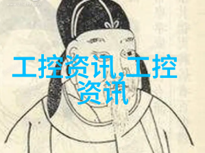 手术室内使用设备