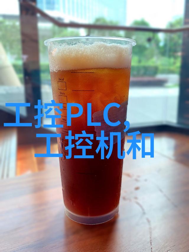 机器之心揭秘嵌入式系统的神秘世界