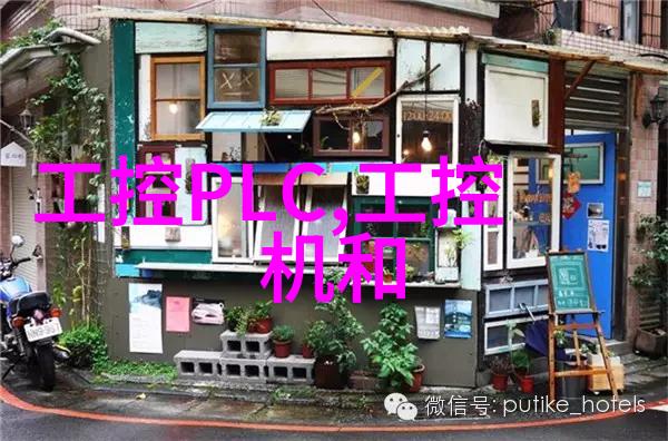 连续灭菌设备一般包括高温恒温器超声波清洗系统烘干循环等