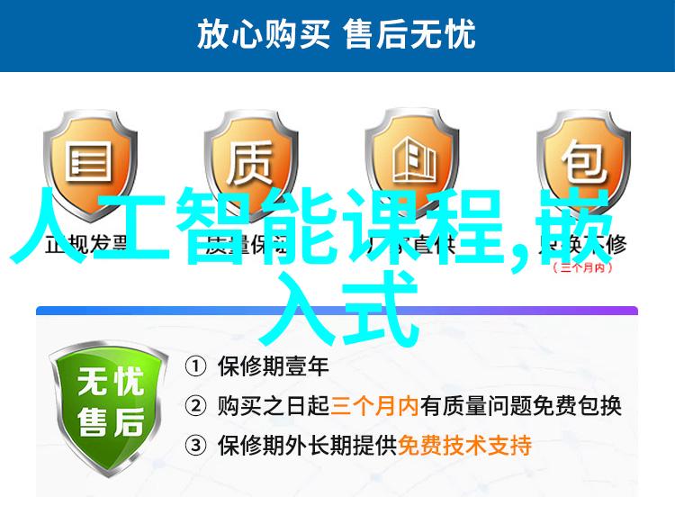喷雾干燥设备空气中的微妙艺术家