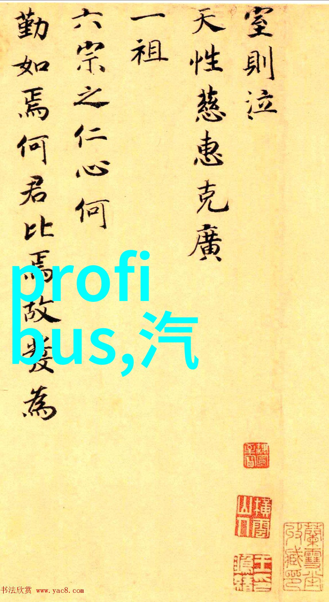 金融市场的脉搏深度剖析r利率对经济发展的影响