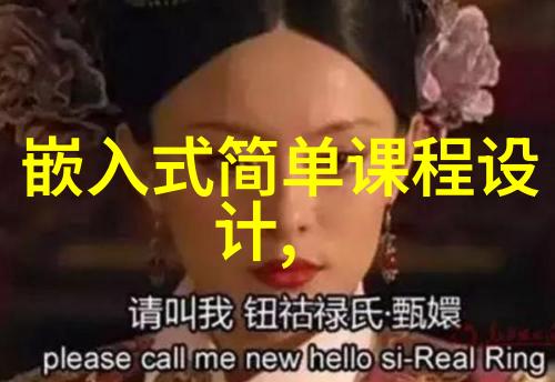 水质检测工作的部门寻找