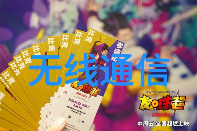 同桌罚我夹震蛋器憋尿我是怎么被同桌的恶作剧逼到绝境的