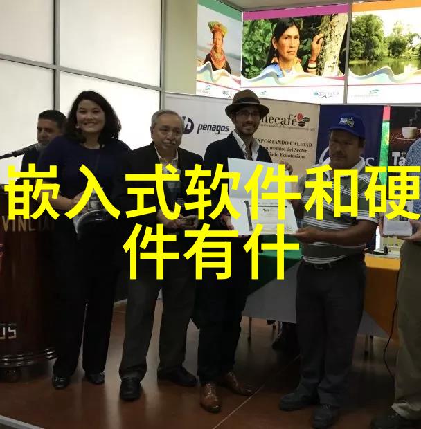 工信部投诉电话12321有用吗-拨打12321工信部如何有效解决您的网络投诉