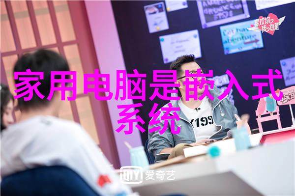 高盐废水处理设备-高效降盐技术的创新如何优化高盐废水处理设备