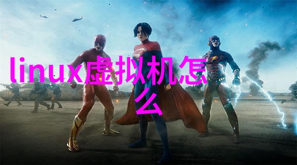 建筑工程水电合同确保流线光滑的施工进度与安全