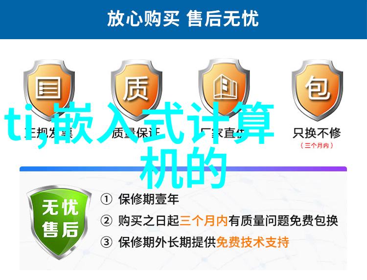 李明《生长》