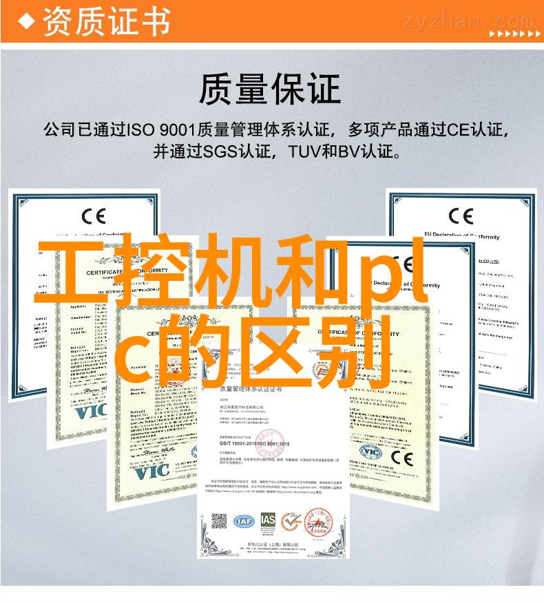 树脂井盖的美学与实用性探究