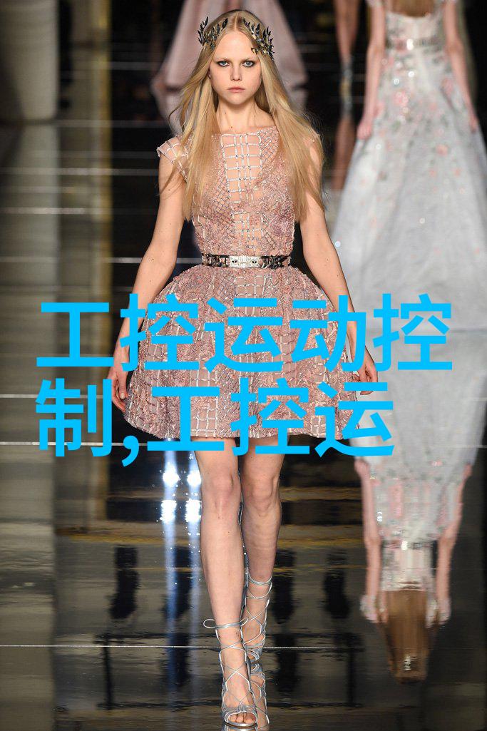 一边伸舌头一边快速喘气音的网页探秘