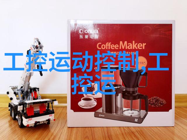 Linux基础入门知识-掌握命令行Linux初学者的必备指南