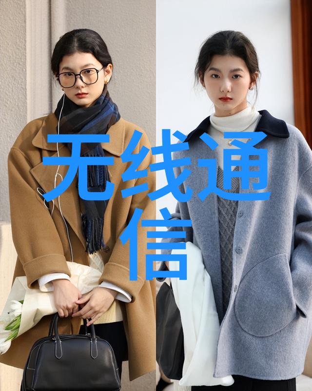 工业资讯工业实时操作系统的特性与发展趋势