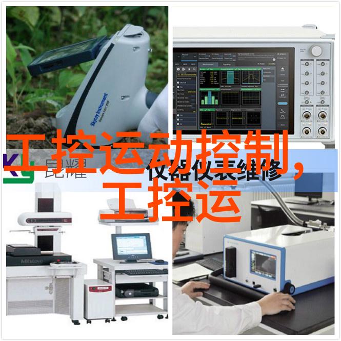 蒸汽换热器铁血之心的温柔调谐