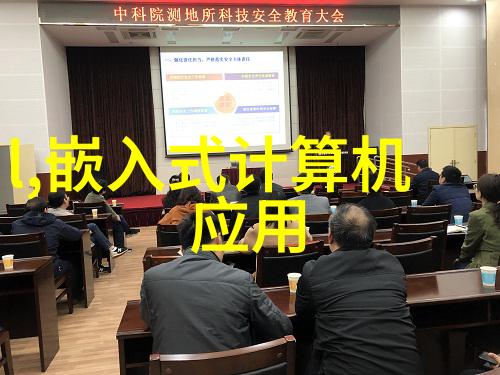 高压灭菌生物指示剂高效杀菌技术的生物标识物