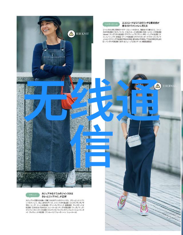 直播预告 机床数字孪生系统大显身手直击数控加工难题