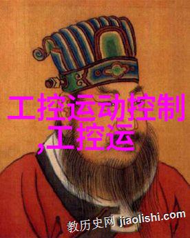 从机械到智能 硅技术引领汽车设计时代