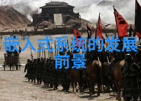 广东财经大学蜕变中的金融智囊团与创新教育旗帜